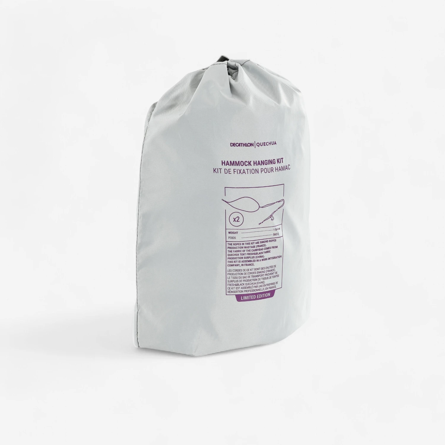 Quechua Hammock Strap And Carabiner Kit 3 Quechua Hammock Strap And Carabiner Kit