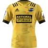 Adidas Hurricanes Mens Home Rugby Shirt ED7927 Yellow -Outdoor Equipment Store k0ad330f767584ca05b84adf7851b0ead