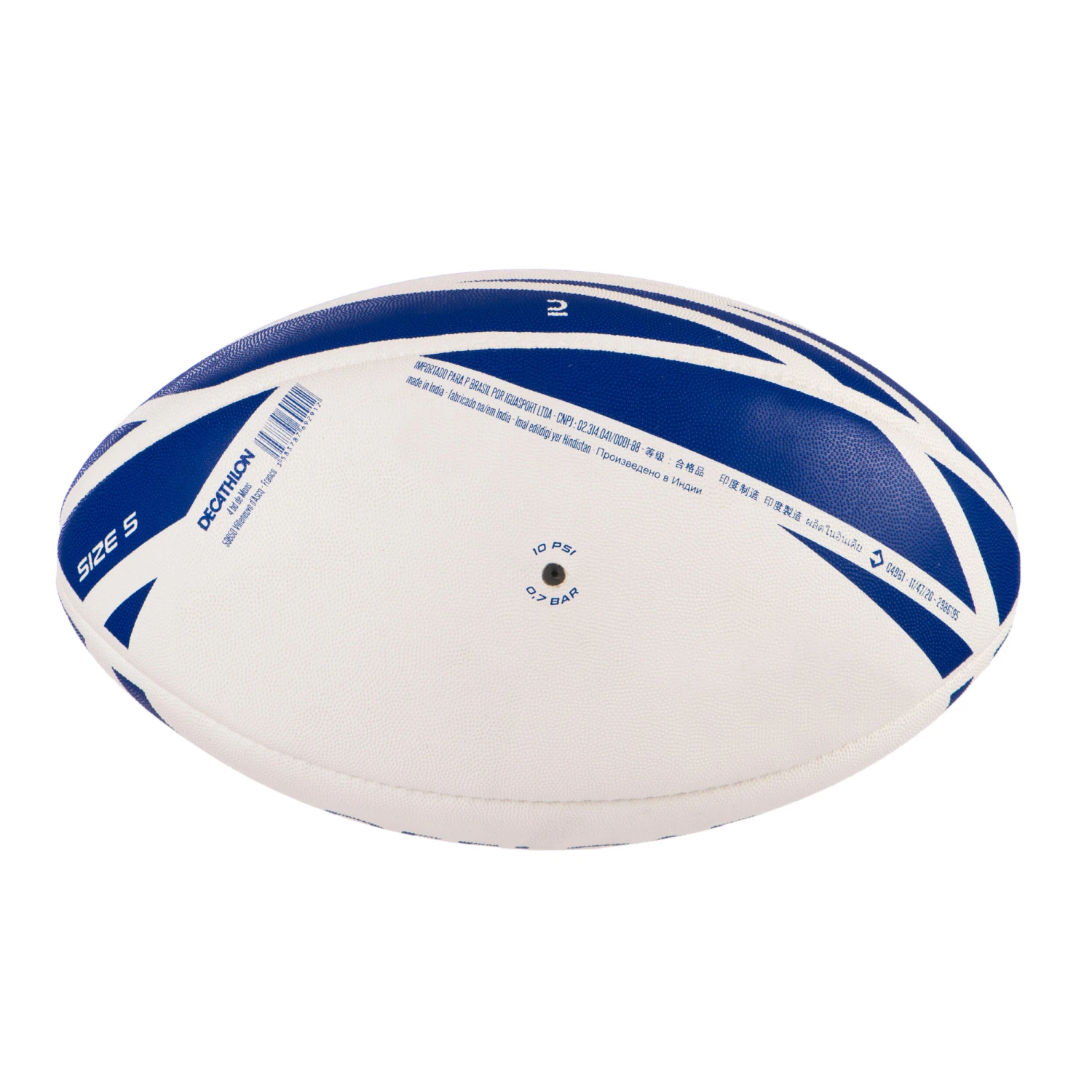 Size 5 Rugby Training Ball R100 5 Size 5 Rugby Training Ball R100 - Image 3