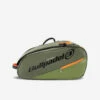 BULLPADEL Insulated Padel Bag 63 L Performance - Khaki 1 BULLPADEL Insulated Padel Bag 63 L Performance - Khaki -Outdoor Equipment Store k4bb5233a95e717fa7db03e8e82f1c7e2