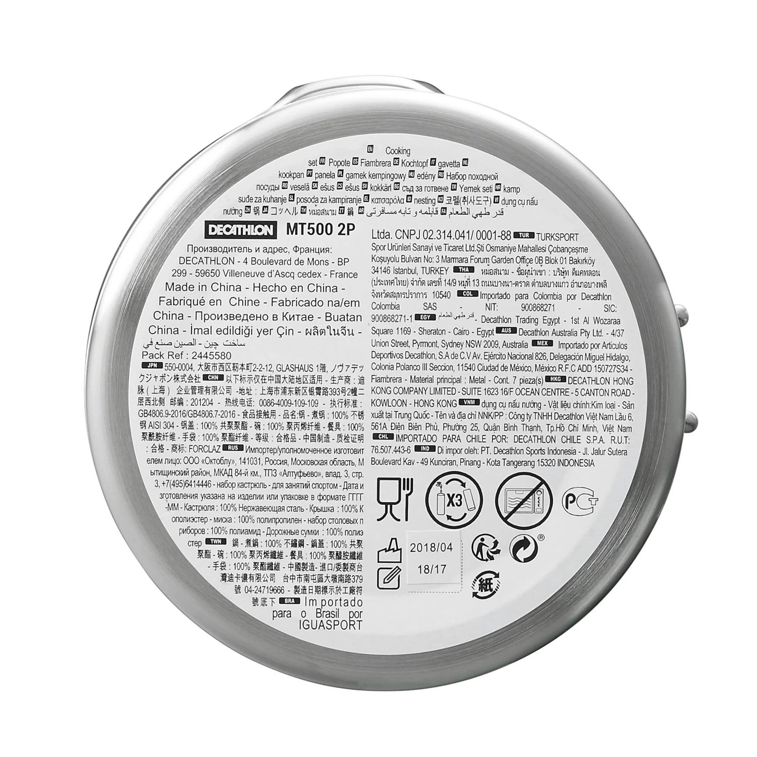 Stainless Steel 2 Person Cooking Set 1.6L 18 Stainless Steel 2 Person Cooking Set 1.6L - Image 16