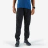 KIPRUN Men's Breathable Running Trousers -Outdoor Equipment Store ke49fe7a976dfb1f82def079465b54459